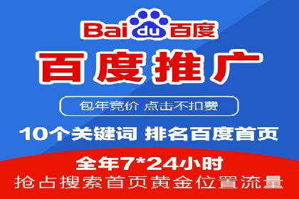 解析信息流优化师如何通过创意提升广告价值